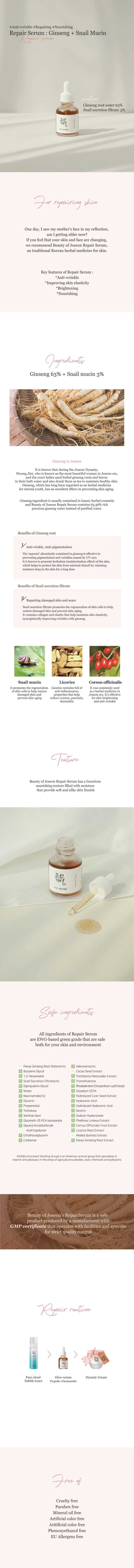 product_desktop_description